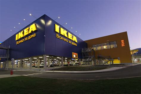 ikea sofia